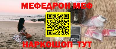 твердый Волгодонск