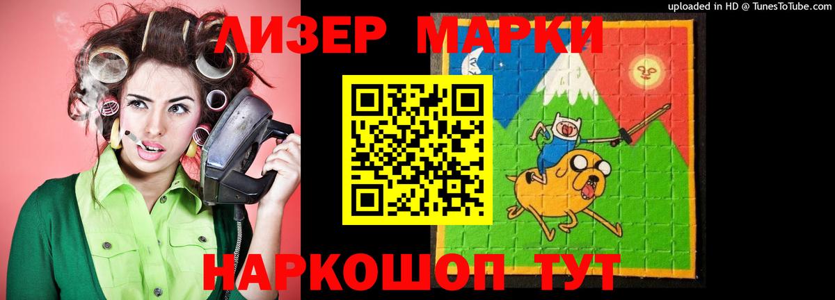 Екатеринбург  omg сайт  Вход с VPN  LSD-25 экстази кислота  LSD-25 экстази кислота 