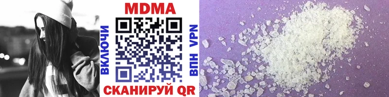 хочу   Екатеринбург  MDMA VHQ 