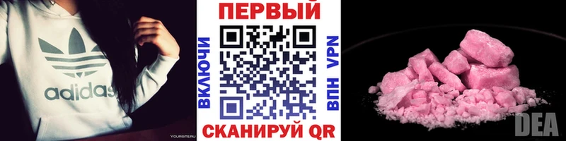 МЕТАМФЕТАМИН пудра  KRAKEN как зайти  Екатеринбург 
