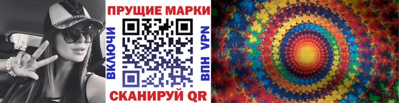 наркошоп  гидра tor  Марки NBOMe 1,5мг  Екатеринбург 